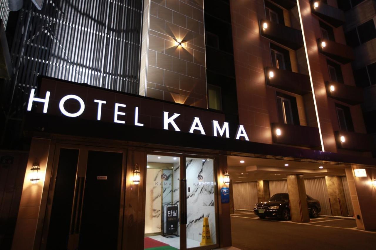 Kama Hotel Jeonju Zewnętrze zdjęcie