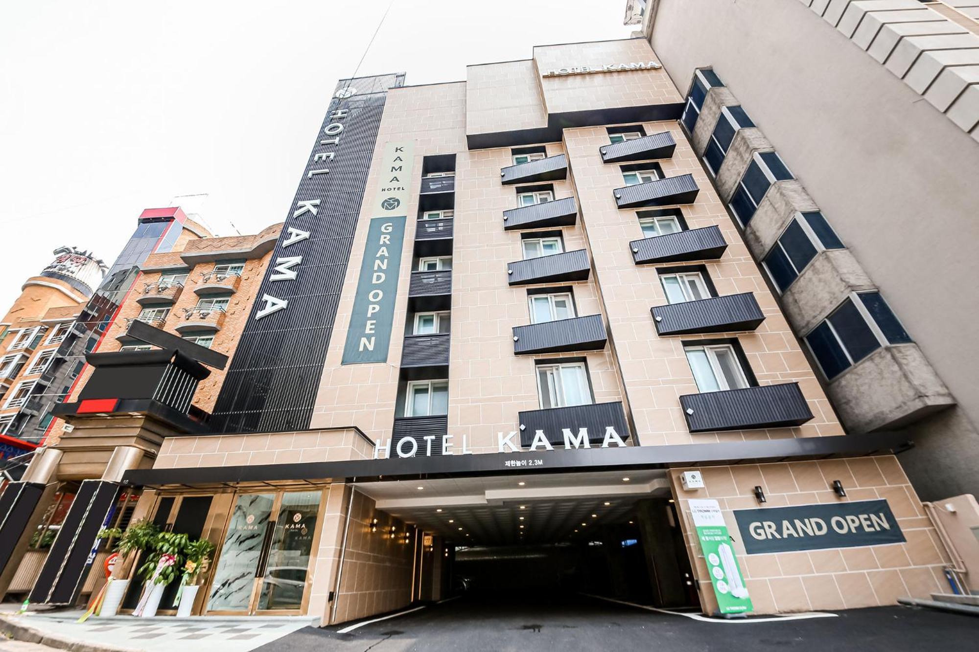 Kama Hotel Jeonju Zewnętrze zdjęcie